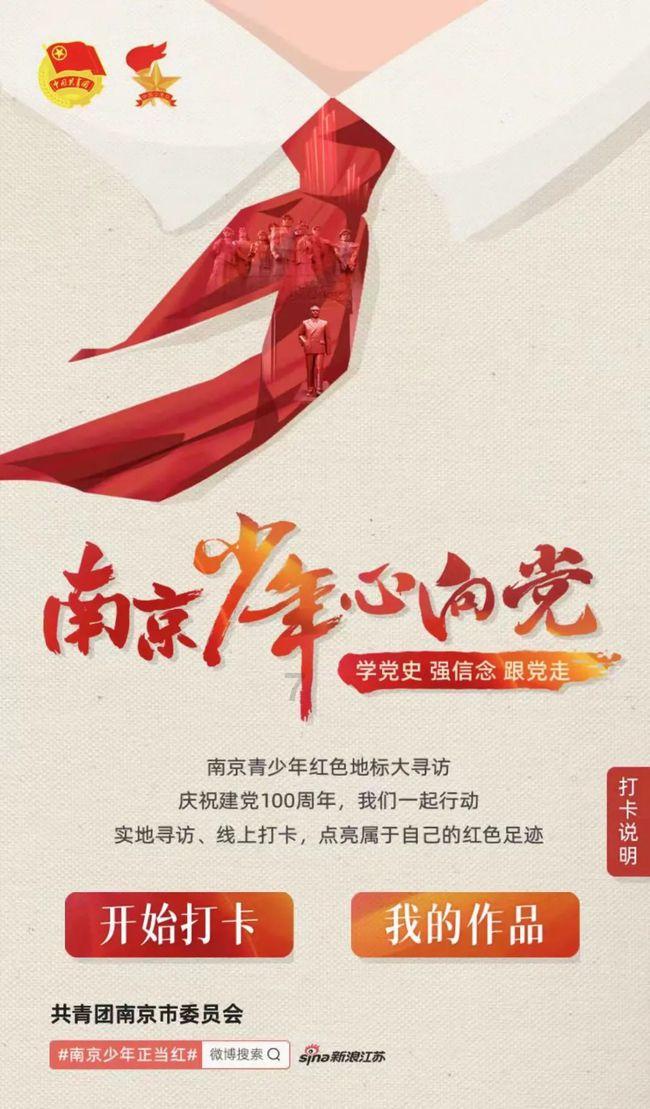 星际殖民2